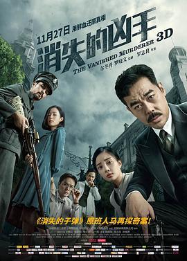 《两个人的房间》客厅沙发区
